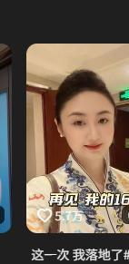 竞速碳中和赛道：F1碳足迹较基准年大降35%，2030净零路线图清晰落地