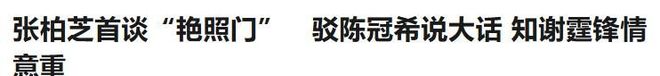 哈兰德VS凯恩:挪威对英格兰,更是金靴榜第二对第四的射手正面PK