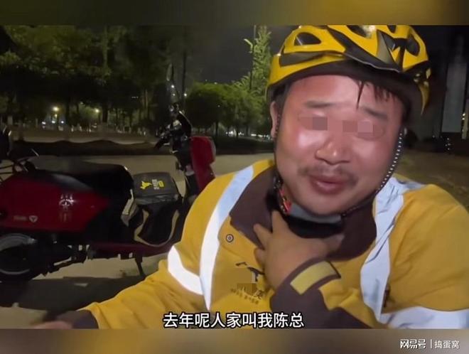直击邵阳湘超“第二现场”：一场“体育+新媒体+夜经济”的跨界试验