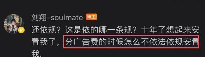 摩洛哥闪电破门,巴西迟迟无法发力,维尼修斯一己之力绝平对手!