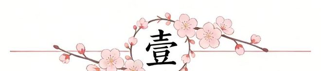 放不下恩怨!曝詹姆斯从未考虑加盟勇士:更愿在其他球队联手库里