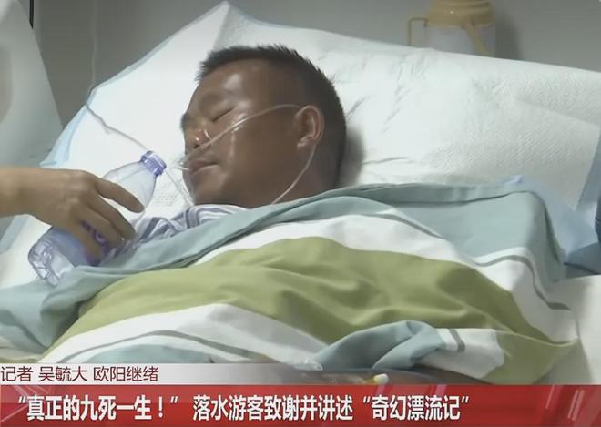 篮协主席复盘亚运失利:亚洲杯亚军后心态飘了 缺少为国征战的使命感