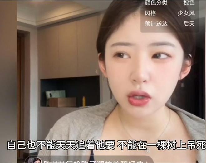 补刀,宫鲁鸣:预赛打好不叫好,中国女篮会吸取男篮教训