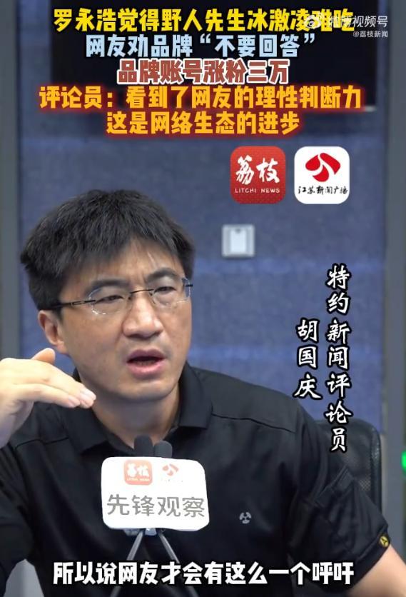 郑钦文不敌伊埃拉:领先后崩盘成常态?心理问题还是技术问题?