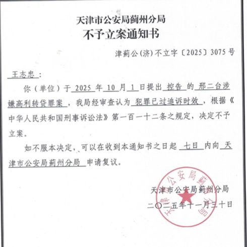 朝鲜缺电远比越南严重,中国却始终不送电:一旦输电线搭过去,恐成无底洞烂账
