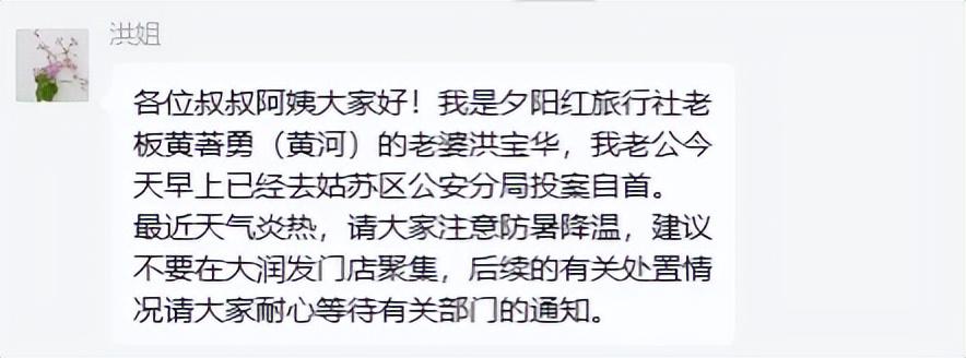 小威战温网单打：那个女人终于回来了！女王归来还是晚节不保？