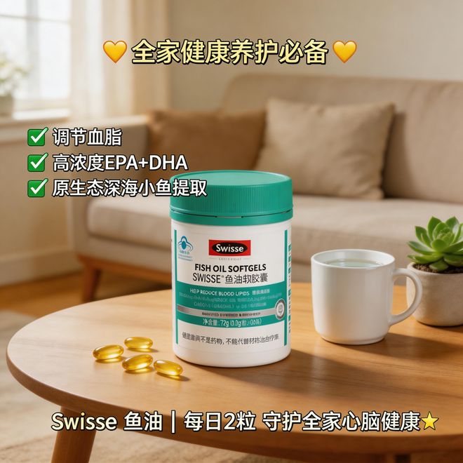 突发!阿德巴约拳击希罗,詹金斯无可奉告
