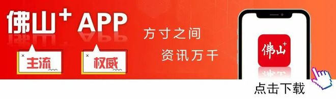 加德纳升任AC米兰首席球探