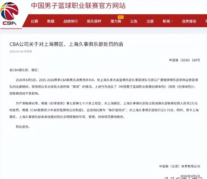 38岁后才发现:当初花重金买的东西,全都沦为了“时代的眼泪”