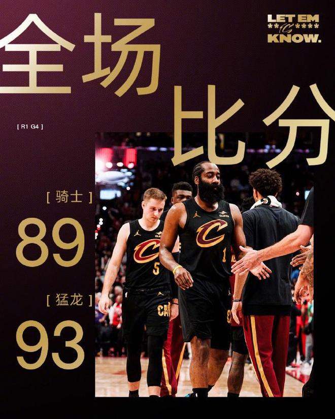 孔萨：贝林厄姆和哈兰德可能成为像C罗和梅西那样的传奇