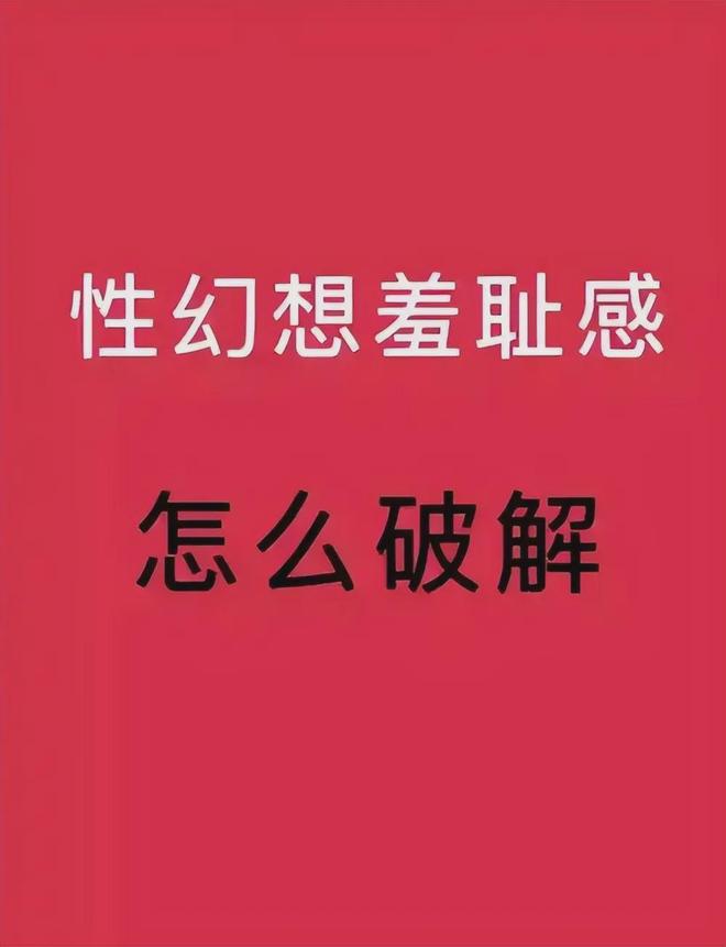 10投0中,两场合砍0分,女篮头号混子被揪出,球迷:可以放弃她了