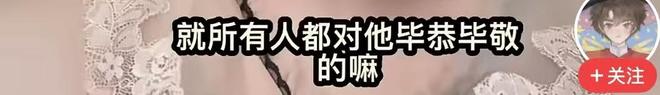 定了!CBA恢复升降级!上海篮球德比要来了?