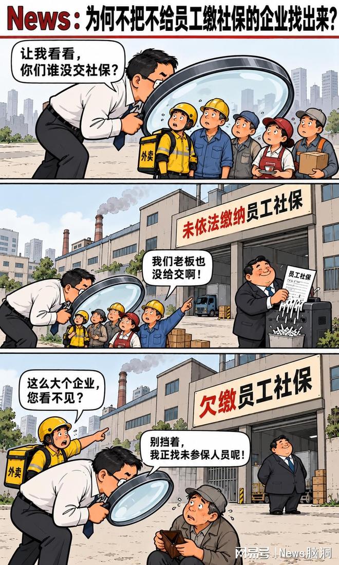 詹姆斯下家四选一!名记称掘金森林狼退出争夺战 骑士仍是最大热门