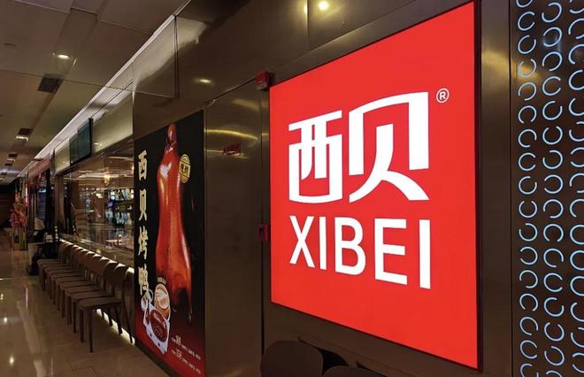 郑钦文不敌伊埃拉:领先后崩盘成常态?心理问题还是技术问题?