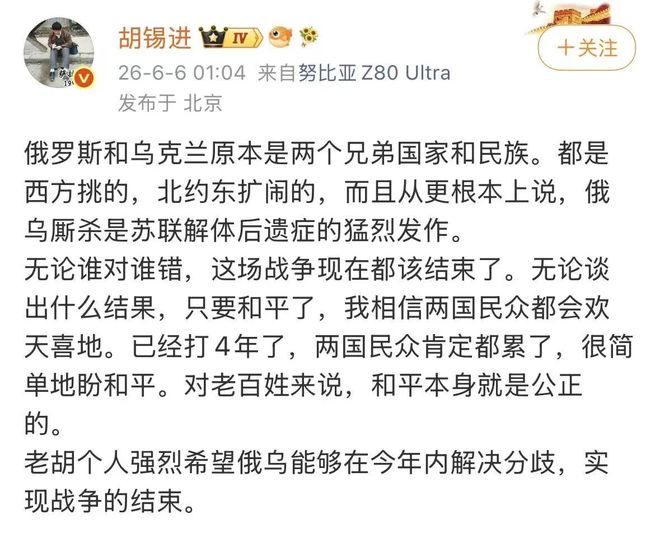 孙艺珍玄彬一家度假被偶遇,她这裤子真是瞎穿,难怪孔孝真说她土