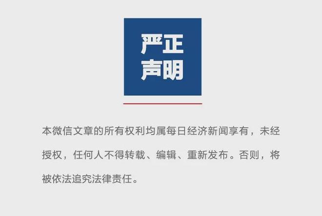 布阿迪引发欧洲豪门争抢 巴黎持续关注英超多队展开转会攻势