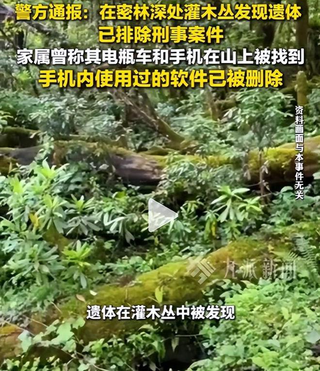 王霜停赛!中国女足3月17日18点对阵东道主澳大利亚 胜者将进决赛