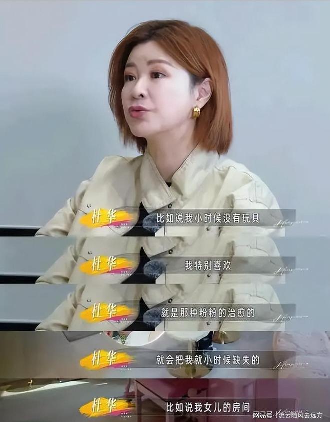曝国手内线被摆上货架!本赛季场均17+8,恐遭北京、上海等队哄抢