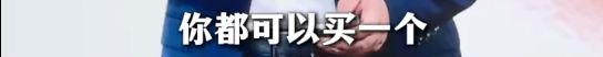 梅西也没有想到，阿根廷成了“独苗”！接下来阿根廷能胜瑞士队吗