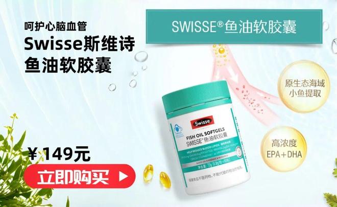 突发!阿德巴约拳击希罗,詹金斯无可奉告