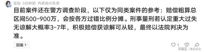 巴萨锋线洗牌，费兰·托雷斯未来悬念揭晓