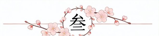 巴萨26/27客场球衣谍照曝光,7月24日起售