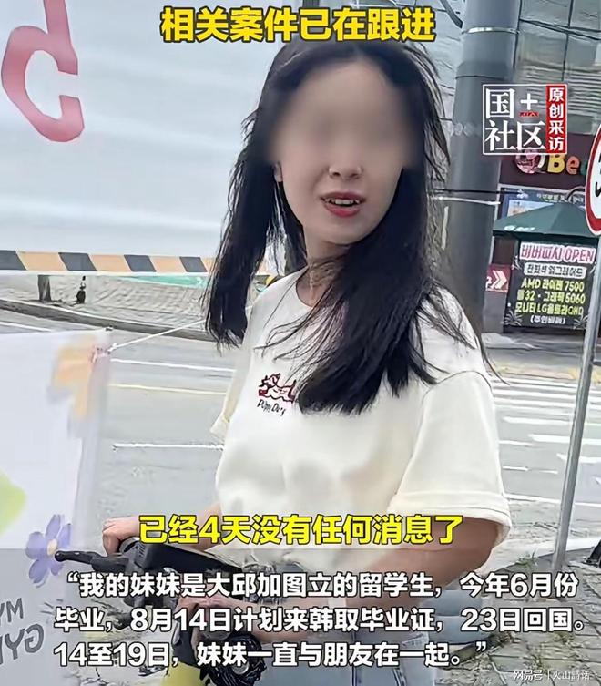 多地突然开始严查社保缴费基数!接下来你到手的工资会变少吗?