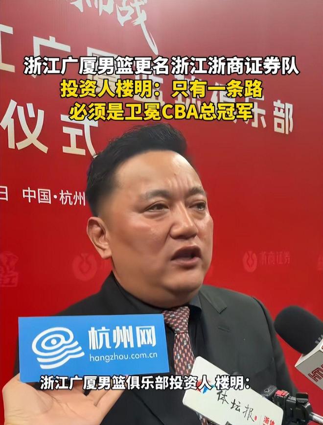 这座城市,被世界杯重新定义了过早