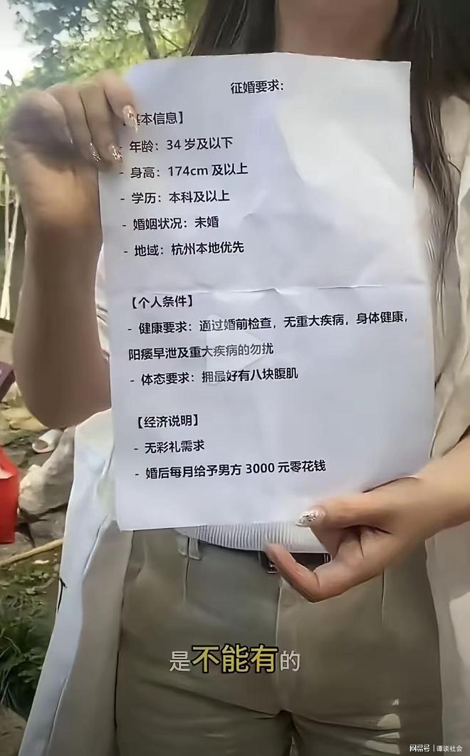 2米26张子宇砍下28分10板！中国女篮2分惜败澳大利亚，王思雨16分