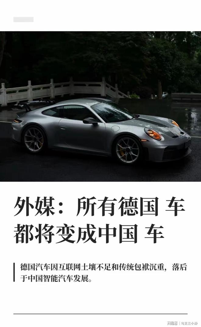 听听恒大前员工心里话：真实的许家印，和你想的完全不一样