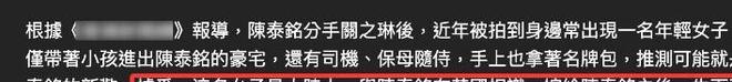 女子称洗澡后被快递员目睹裸体：下单仅3分钟就上门取件，不打电话直接推门而入……对方否认看到什么，“我怎么知道你没穿衣服呢”