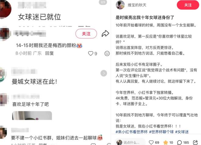 多位核心离队!孙铭徽撑起广厦,计划远赴西班牙,目标被迫放弃!