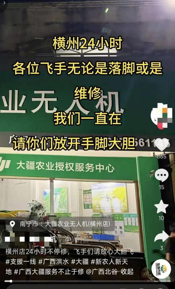 赛季报销！老鹰新秀维萨尔右膝前交叉韧带撕裂 大学最后一季场均17分