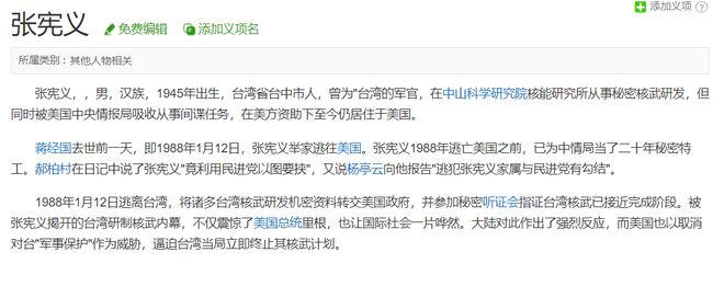 广厦推倒重建?曝上海追求胡金秋欲组豪阵 篮协新政让国企垄断