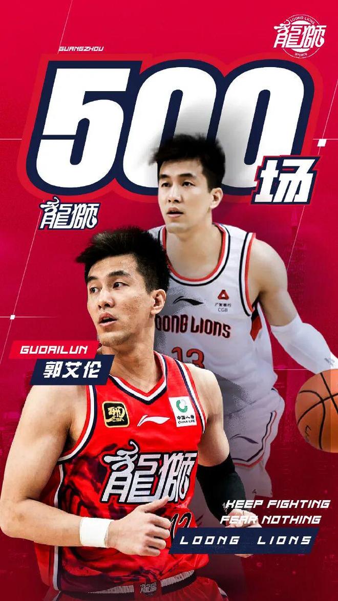 西决抢七伤情出炉：杰威米切尔均将缺阵 马刺全员出战冲击总决赛