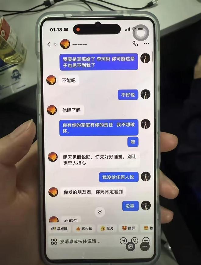 李金羽:2014年我曾发微博让梅西多跑一点,后来被两万多人骂