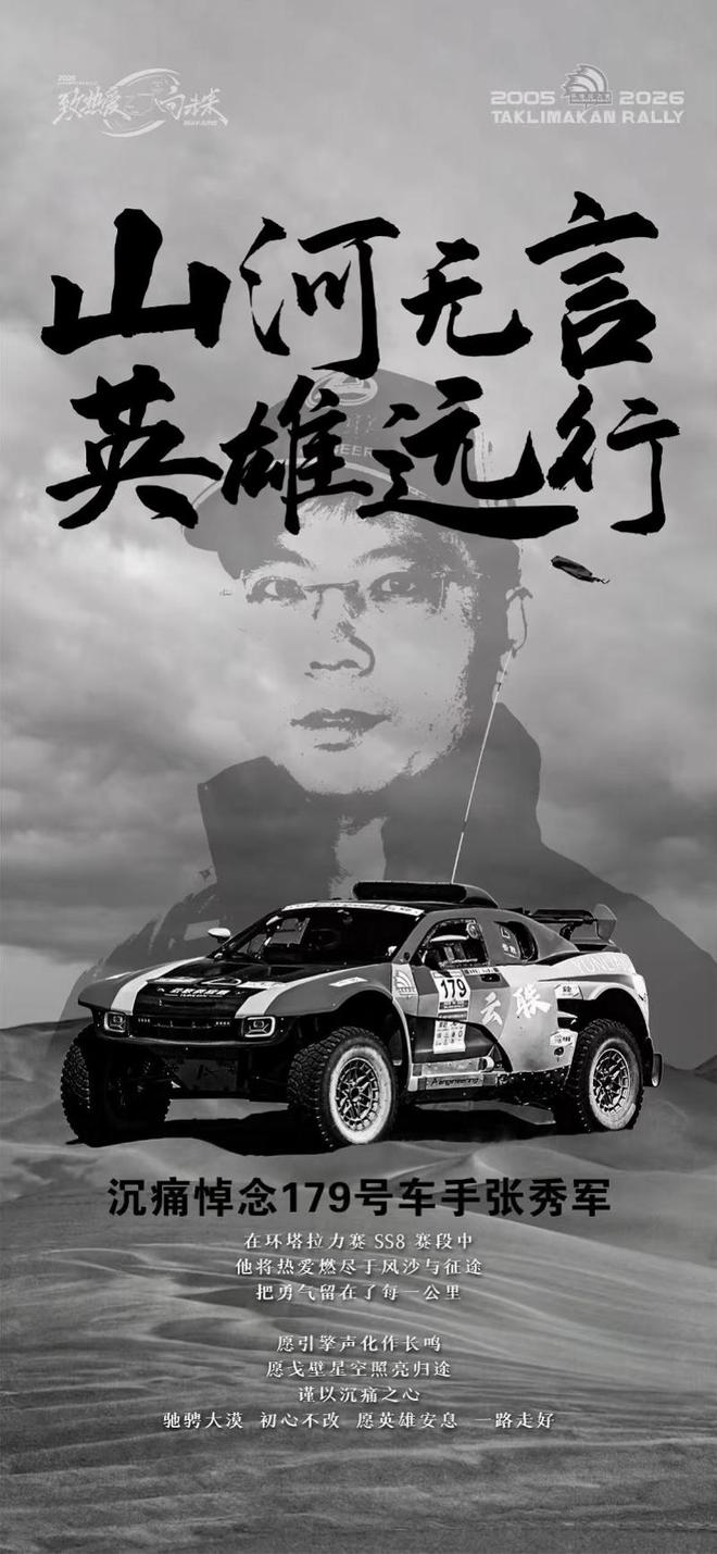 媒体人:同曦为赵柏清开出150万顶薪合同,后者对报价很不满