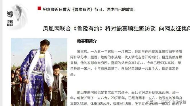 韩媒:斯托克城敲定韩国国脚李东炅,但劳工证成绊脚石