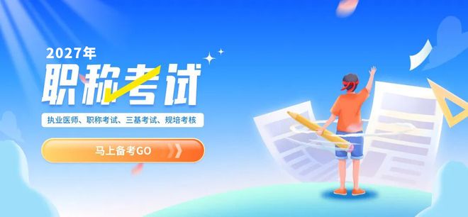 不是林葳!不是赵睿!男篮国家队最大“遗珠”出炉,才25岁却自毁前程