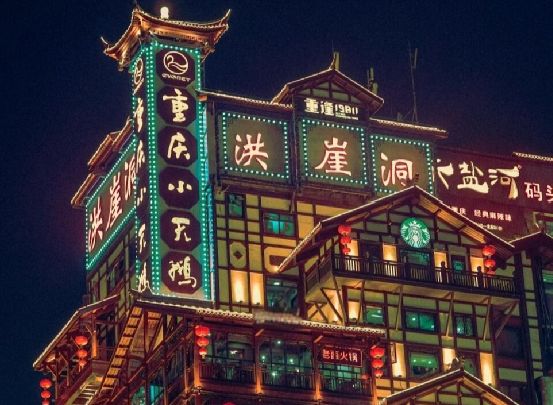 能否逆转?维尼修斯此前在巴西队进球的8场比赛全胜