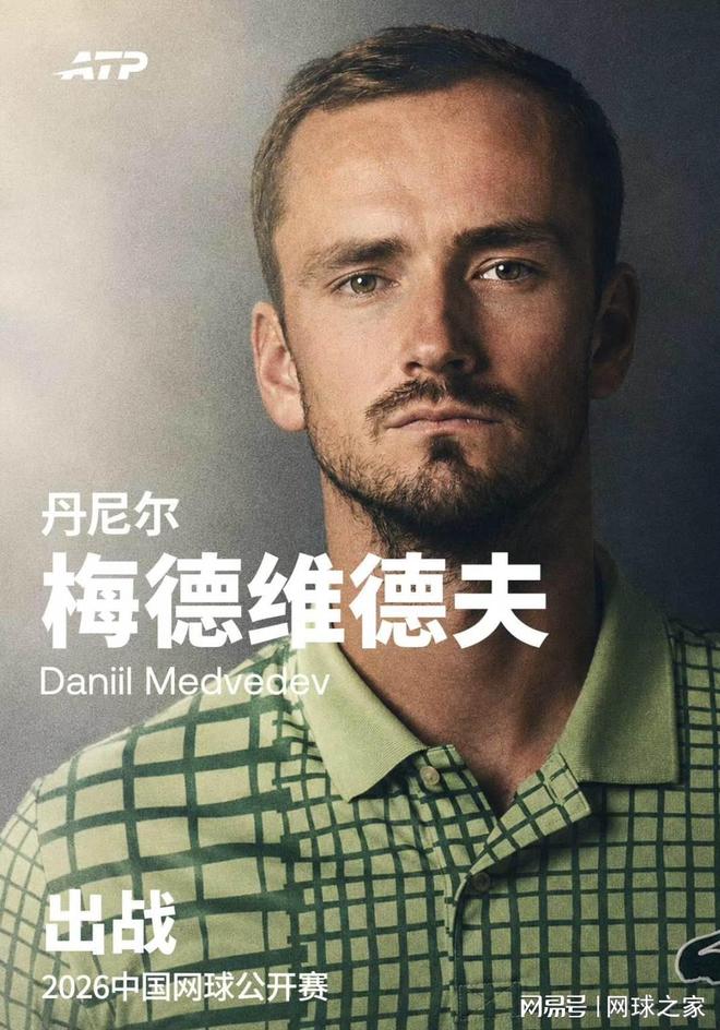 主将没退!高层就重建?四冠功臣PUA!勇士值得吗?