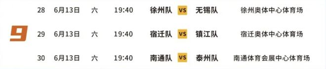 AC米兰传奇巴雷西去世享年66岁 马尔蒂尼悼念:你教会我战斗到最后一息