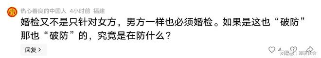 郭士强：两场热身赛以短训营球员为主 考察和积累国际大赛的经验