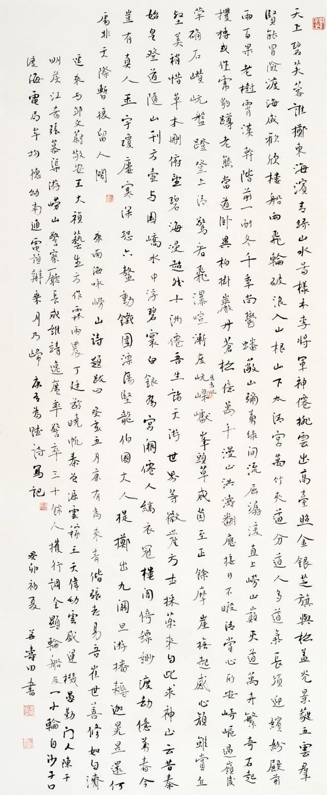 中国女篮集训队剩15人：王思雨赴澳特训 6人赴海外+8人暂时离队