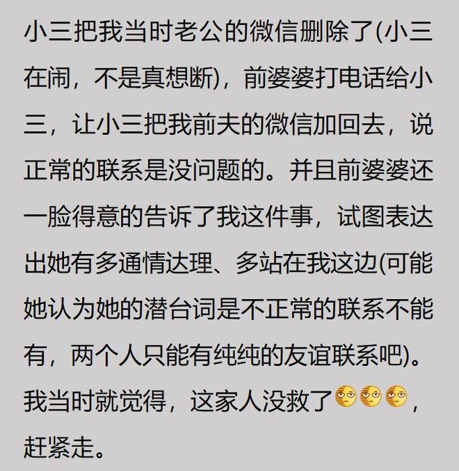 反转了!国安中场大腿吃“乌龙”黄牌,可以出战与泰山的京鲁大战