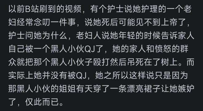 WNBA:自由人罚球绝杀天空 韩旭12分钟5+2正负值全队最高