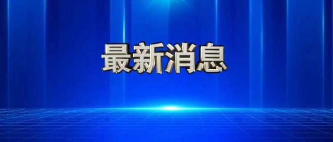 曾被杜锋点名要人！男篮首发控卫确认被裁，广东队成最大潜在下家