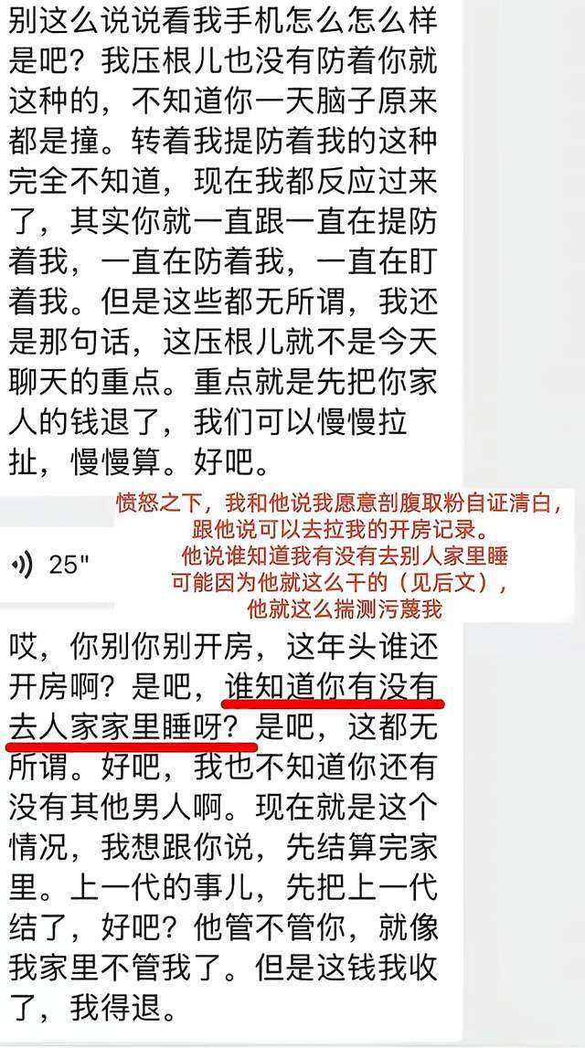 哈弗茨巴洛贡两球领跑·2026世界杯金靴奖争夺战开启