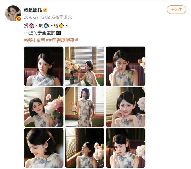 于根伟鼓励津门虎球员:把该准备的准备好,尽全力打好比赛