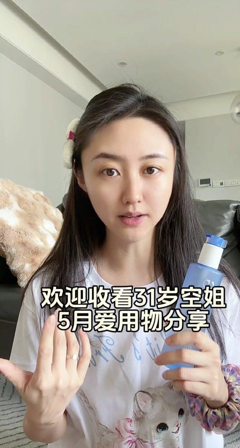 美加墨世界杯4强出炉!世界杯夺冠概率:法国34%领跑,阿根廷20%垫底,梅西不信命!